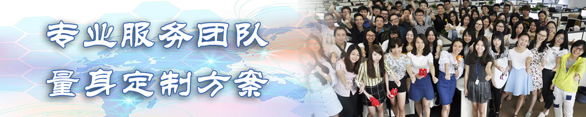 南宁OA系统